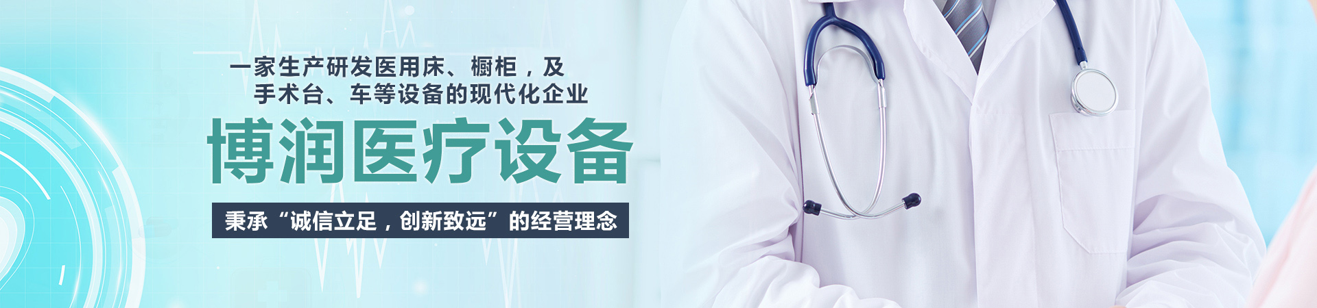 山東濟(jì)寧拓德電子科技有限公司