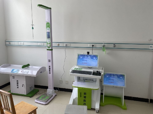 智力低下的病因、預(yù)防、康復(fù)及測(cè)驗(yàn)方法